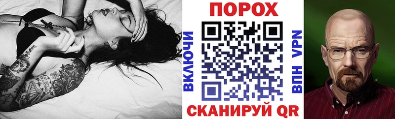 Амфетамин Розовый Яхрома