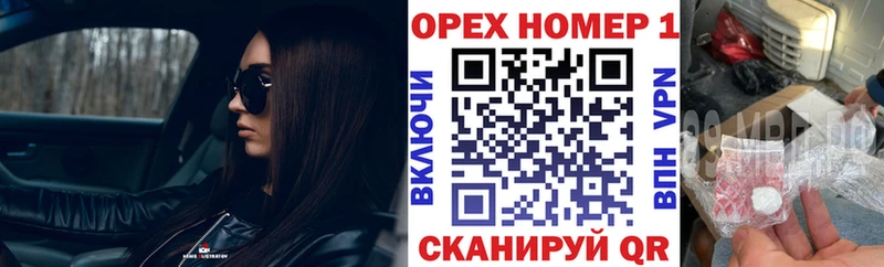 Cocaine 99%  Яхрома 