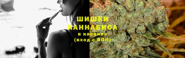 наркотики Володарск