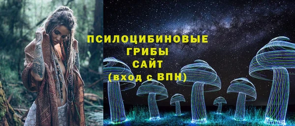 MDMA Волосово