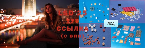 mdpv Волоколамск