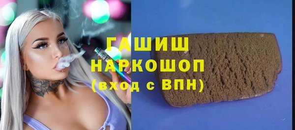 mdpv Волоколамск