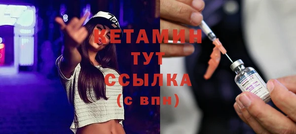 mdpv Волоколамск
