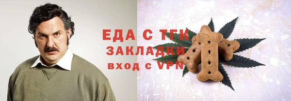 наркотики Володарск