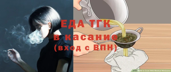 наркотики Володарск