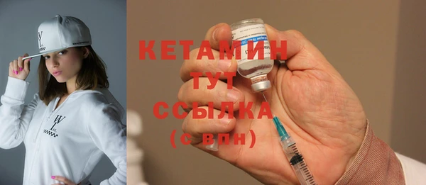 mdpv Волоколамск