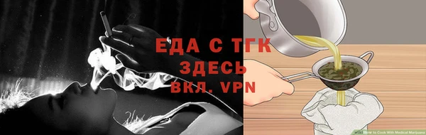 наркотики Володарск