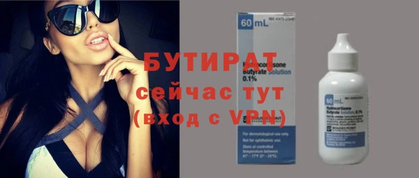 mdpv Волоколамск
