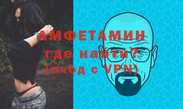 круглые Вязники