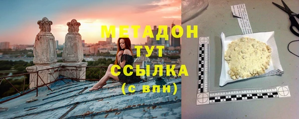 mdpv Волоколамск