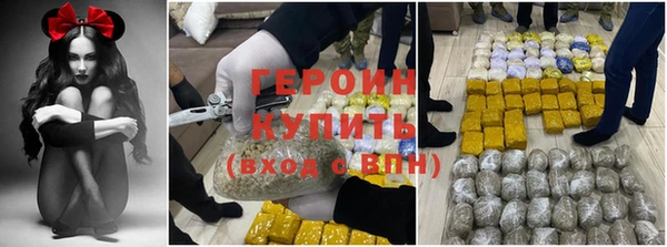 MDMA Волосово