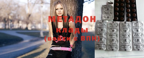 MDMA Волосово