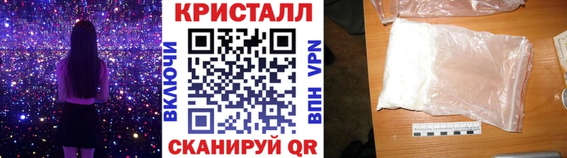 магазин    Яхрома  Первитин Декстрометамфетамин 99.9% 